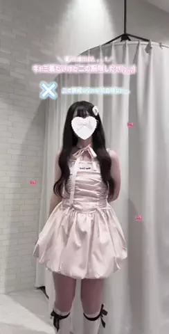 𝐦𝐨𝐜𝐨🎀のTikTok投稿