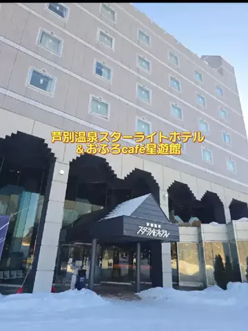 なっちのTikTok投稿