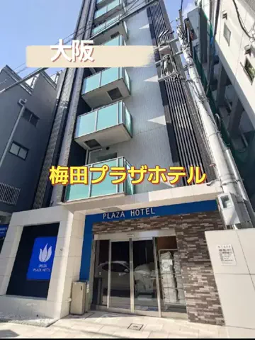 なっちのTikTok投稿