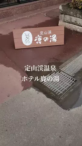 なっちのTikTok投稿
