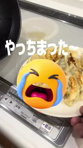 ひげおとめ🍦のTikTok投稿