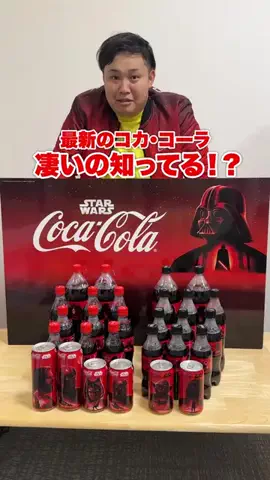 ンダホ【Fischer's】のTikTok投稿