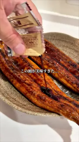 合法ドットコムのTikTok投稿