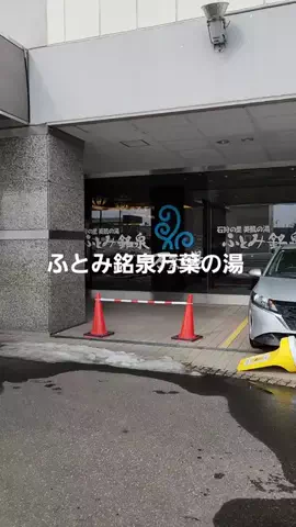 なっちのTikTok投稿