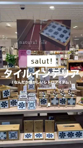 カナ | お財布に優しい便利アイテムガイド👛✨のTikTok投稿