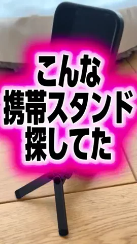 ひげおとめ🍦のTikTok投稿