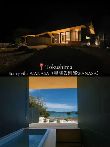 yumilove632のTikTok投稿