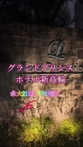 LittleBamboo.lsのTikTok投稿