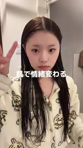 谷村 優真（ゆま助）のTikTok投稿