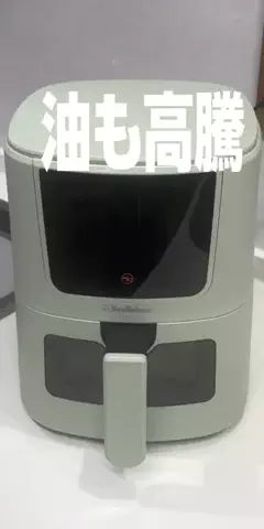 ひげおとめ🍦のTikTok投稿