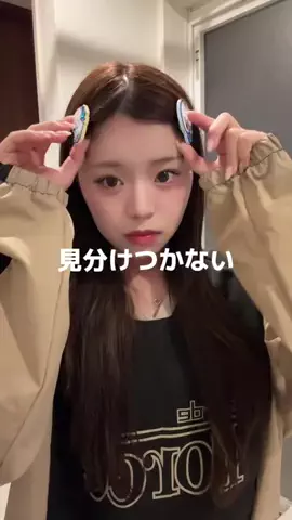 谷村 優真（ゆま助）のTikTok投稿