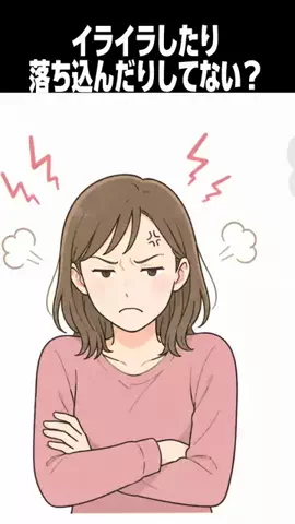 ひげおとめ🍦のTikTok投稿