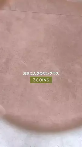 mayu《3COINS公式》のTikTok投稿