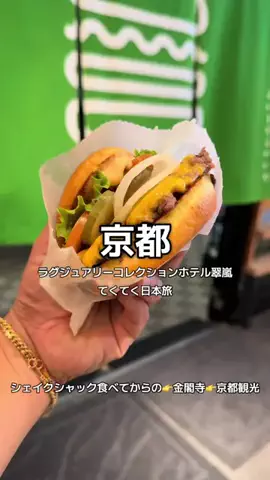 1QUESTION / JAPANのTikTok投稿