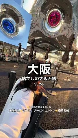 1QUESTION / JAPANのTikTok投稿