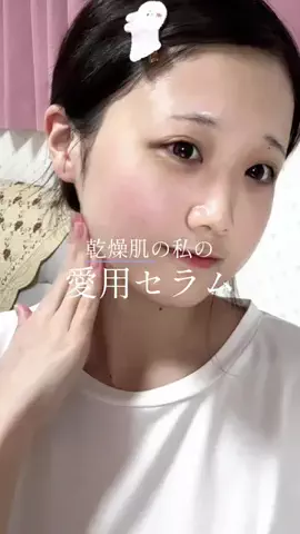 ひなまつりのTikTok投稿