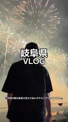 1QUESTION / JAPANのTikTok投稿