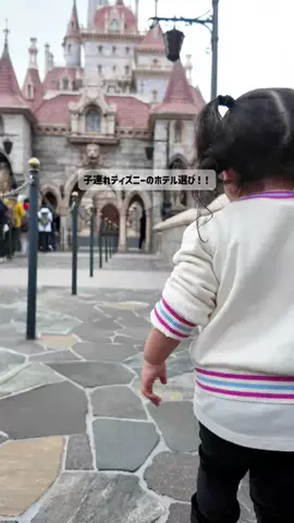 YOU旅行｜世界一周する家族✈️のTikTok投稿