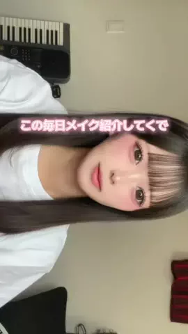 りんらのTikTok投稿