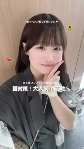 ひなまつりのTikTok投稿