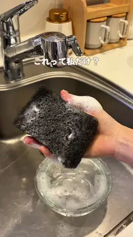aiko_kurashiのTikTok投稿