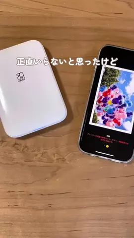 aiko_kurashiのTikTok投稿