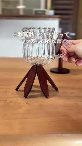 aiko_kurashiのTikTok投稿