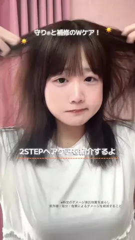 ひなまつりのTikTok投稿