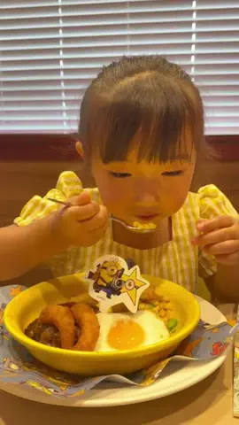 るいちゃんねる🍼のTikTok投稿
