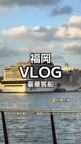 1QUESTION / JAPANのTikTok投稿