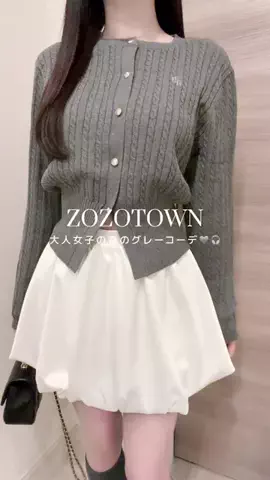 ayaのTikTok投稿