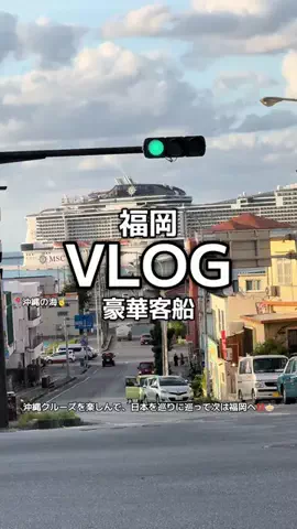 1QUESTION / JAPANのTikTok投稿