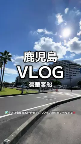 1QUESTION / JAPANのTikTok投稿