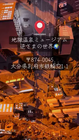 KAHO🥃♥️のTikTok投稿