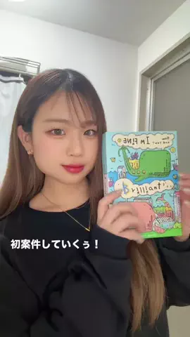 723ちゃん🫧のTikTok投稿