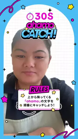 Sabina ShresthaのTikTok投稿