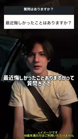 矢田ゼブン/Catty EvanのTikTok投稿