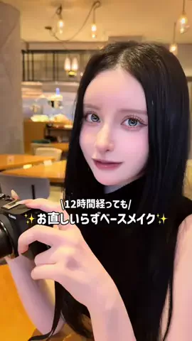 エイミーのTikTok投稿