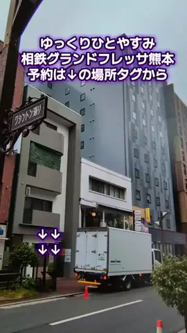 トアンもん　チャンネルのTikTok投稿
