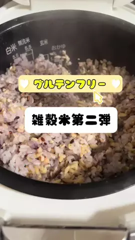 ✧ 𝐸 𝓃 𝒶 ✧ 🐯🍻のTikTok投稿