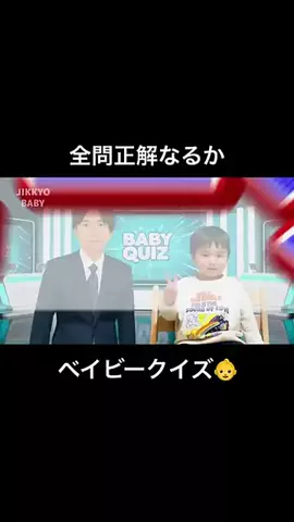 user66332690292のTikTok投稿