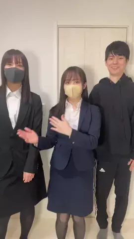 家庭教師とボクのTikTok投稿