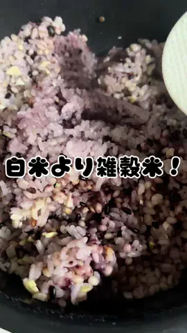 ✧ 𝐸 𝓃 𝒶 ✧ 🐯🍻のTikTok投稿
