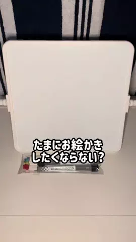にじはのTikTok投稿