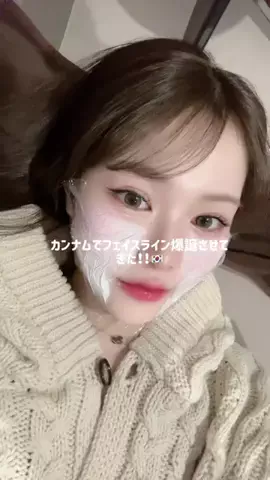sepo🐁のTikTok投稿