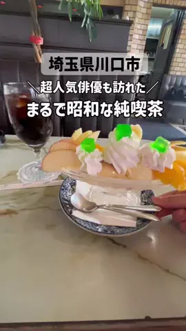 ゴーゴーカワグチのTikTok投稿