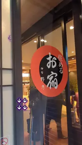 トアンもん　チャンネルのTikTok投稿