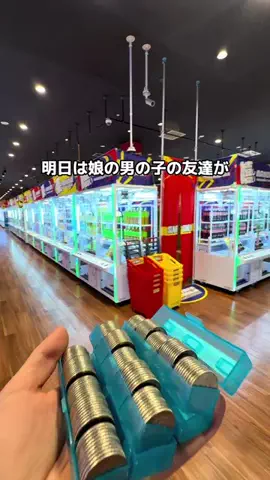 ふじの130kg【ゲーセン攻略屋】のTikTok投稿