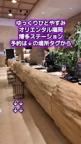 トアンもん　チャンネルのTikTok投稿
