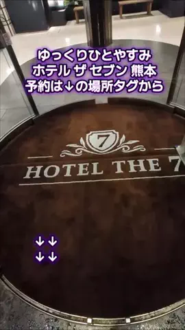 トアンもん　チャンネルのTikTok投稿
